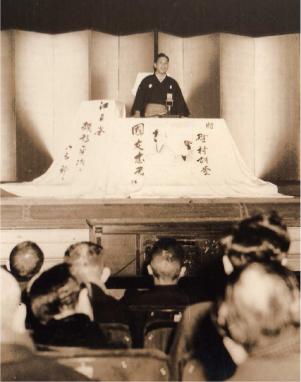 一世を風靡した国友忠の口演風景